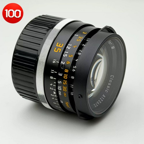 Filtro alluminio cnc - filtro, uv